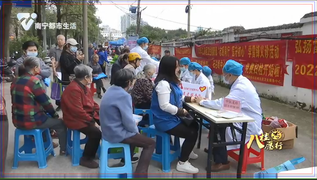 【传承雷锋精神 弘扬时代新风】江南区卫生健康局和菠萝岭社区共同开展学雷锋志愿服务活动