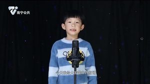 【小小演说家】吴泊辰朗诵 我希望