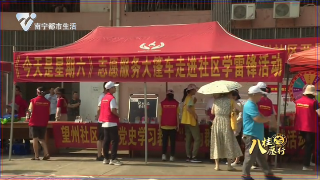 睛彩眼镜：在公益的道路上越走越好