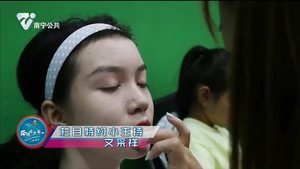 栏目特约小主持成长记录