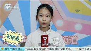 【童言无忌】如果你有小马良的神笔 你会画些什么呢？