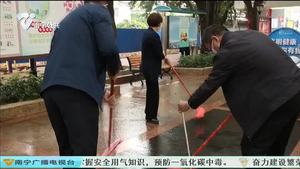 【校园新闻】秀山社区开展--学雷锋志愿服务活动