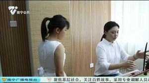 【个人风采展示】王艺炫琳个人风采