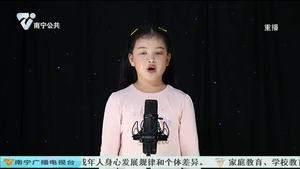小小演说家