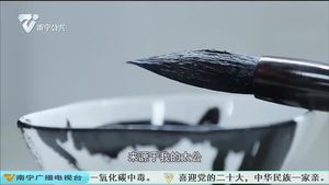 【非“童”凡响】韦小莹个人成长主题片