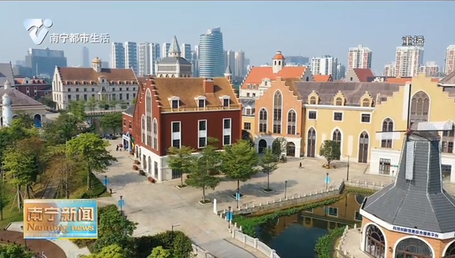 培育壮大新动能  激发创新驱动力  南宁市全力推动科技企业创新发展