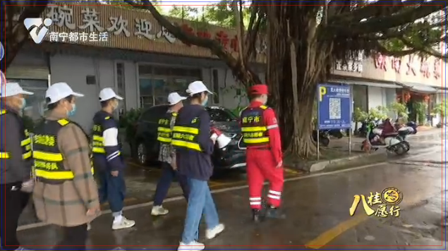 【党旗领航•先锋引领】南宁市公安局朝阳派出所:构建群防群治“铜墙铁壁”