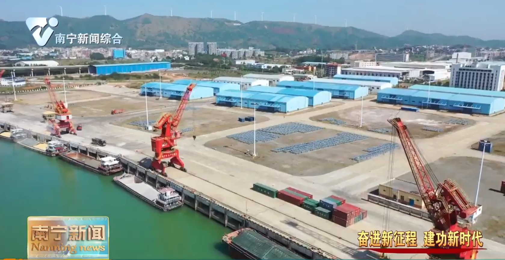 树牢“项目为王”理念  积蓄经济发展动能