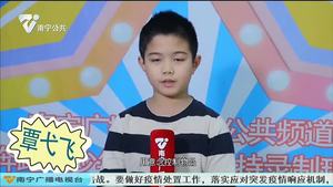 话题：你想拥有超能力吗？