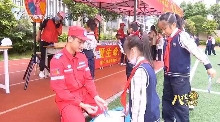 【公益进行时】国田志愿服务队：用爱心传递公益正能量