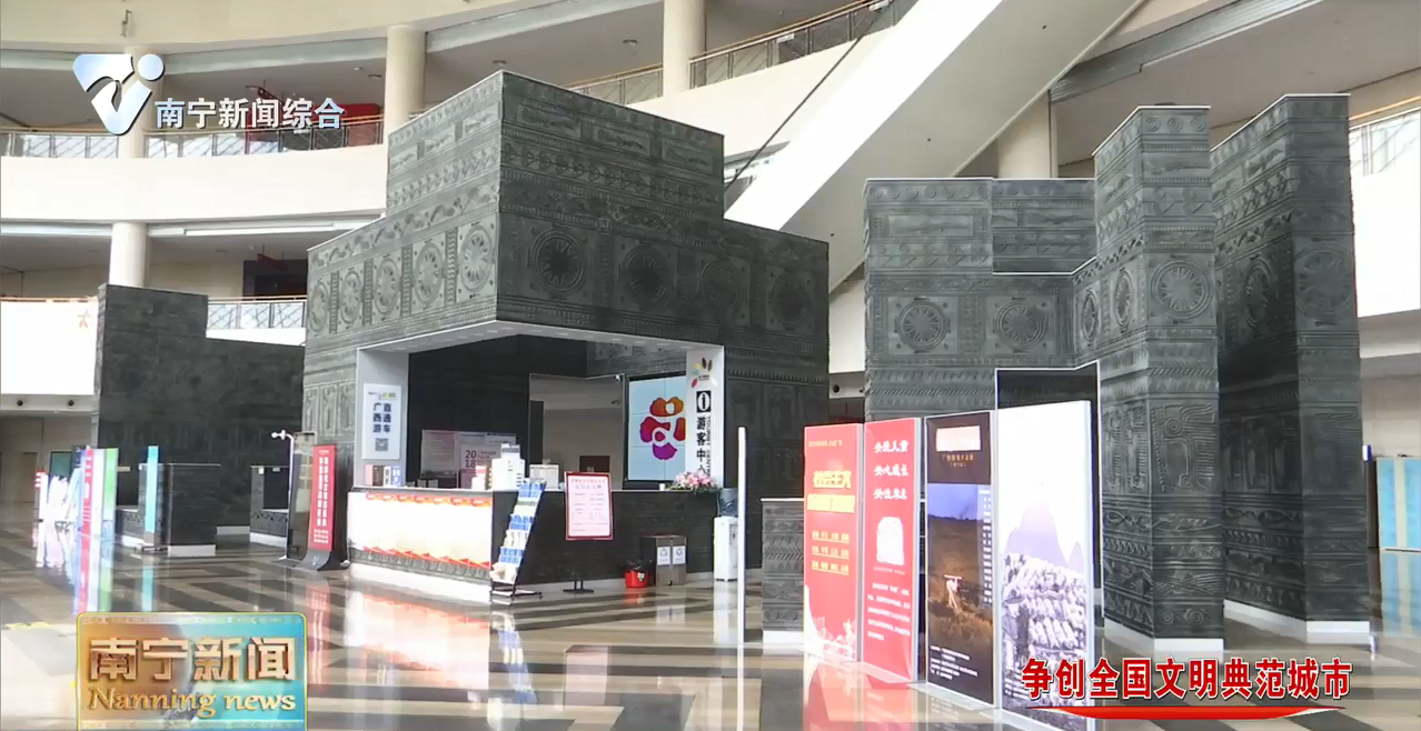 文明旅游深入人心  体验传统民俗文化