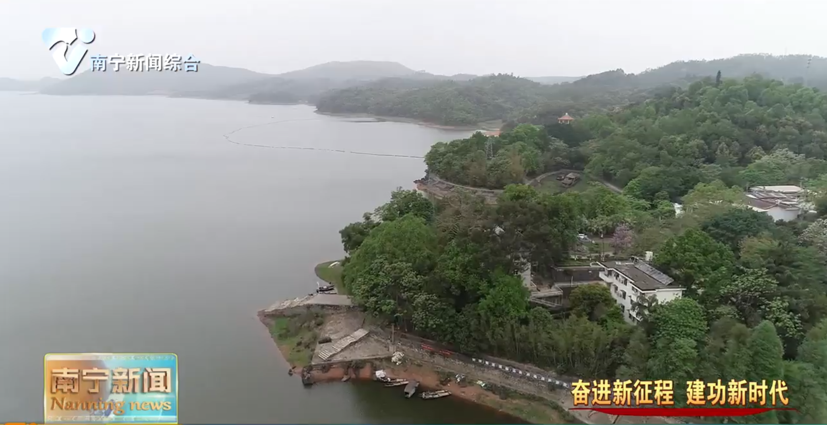 好山水带来好日子 良好生态成民生福祉