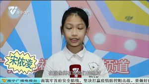 【童言无忌】你认为电灯在生活中的用途有哪些？