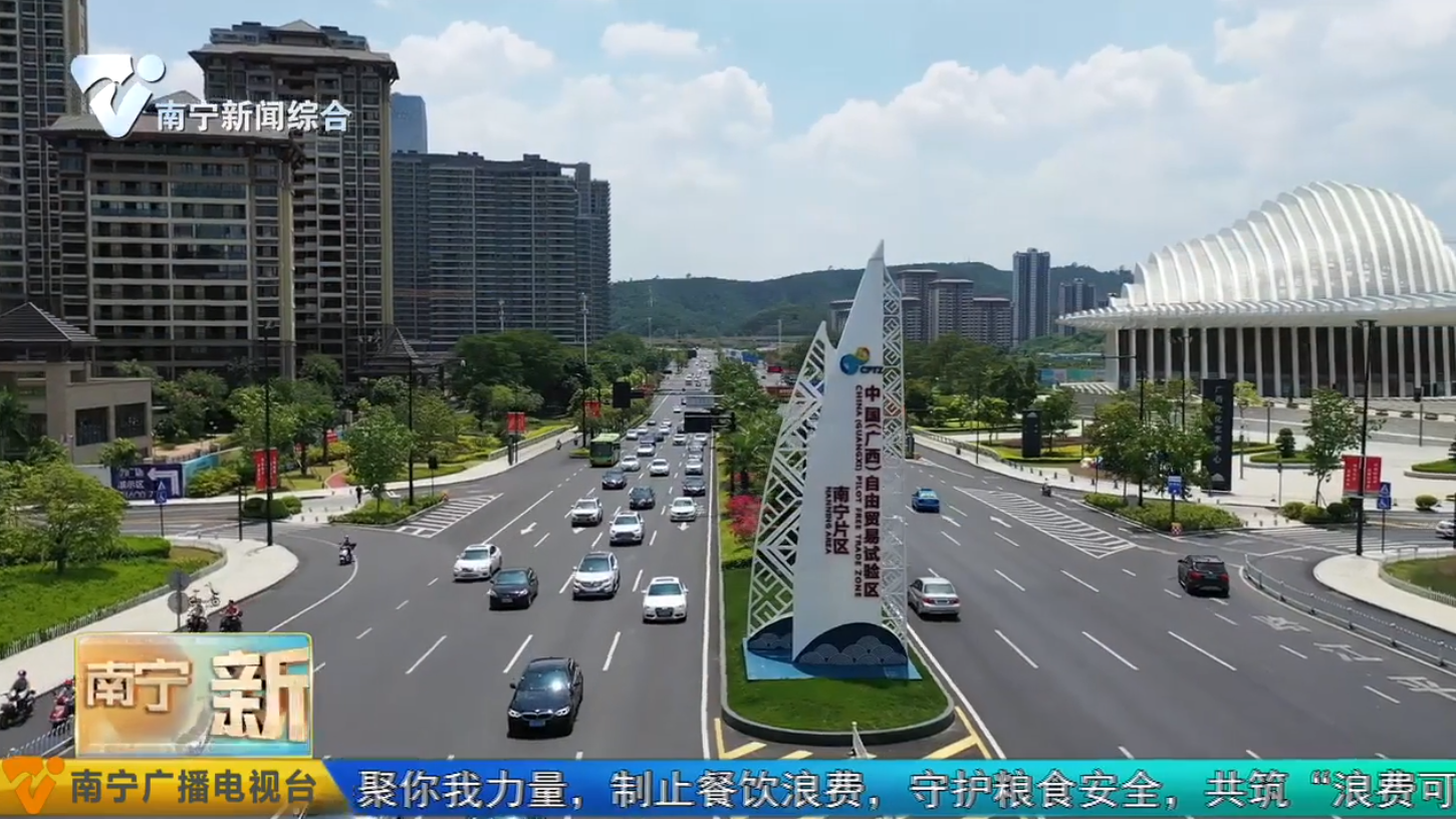 改革催生新气象  创新促进新发展