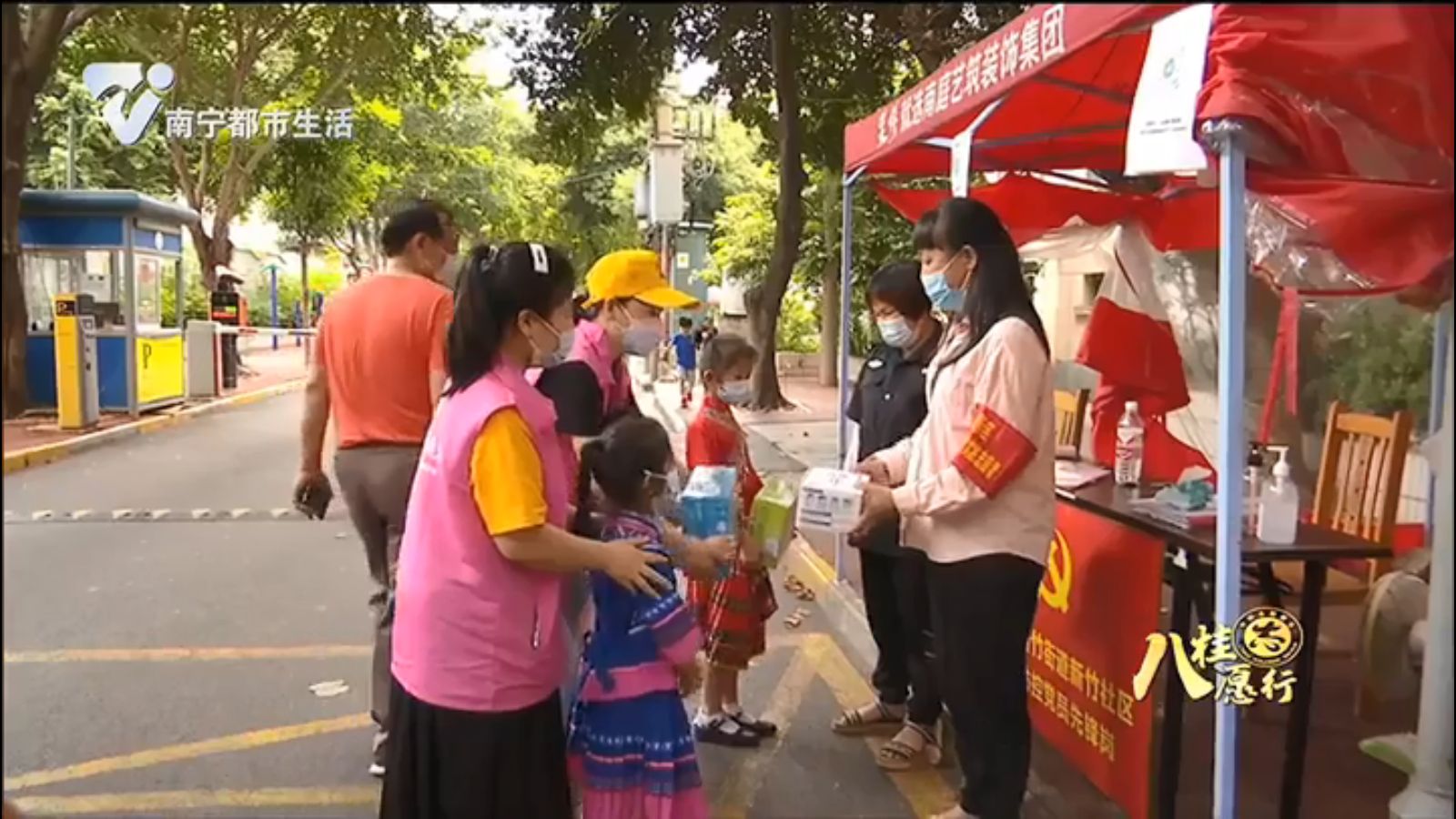 五一假期志愿行：民族团结大联欢 志愿服务暖人心