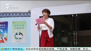 秀山社区开展民族传统文化活动