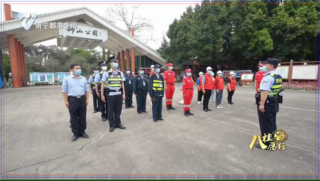 “五一”假期 南宁群防群治志愿服务不间断