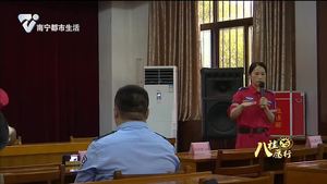 增强防灾减灾意识 构建和谐平安家园