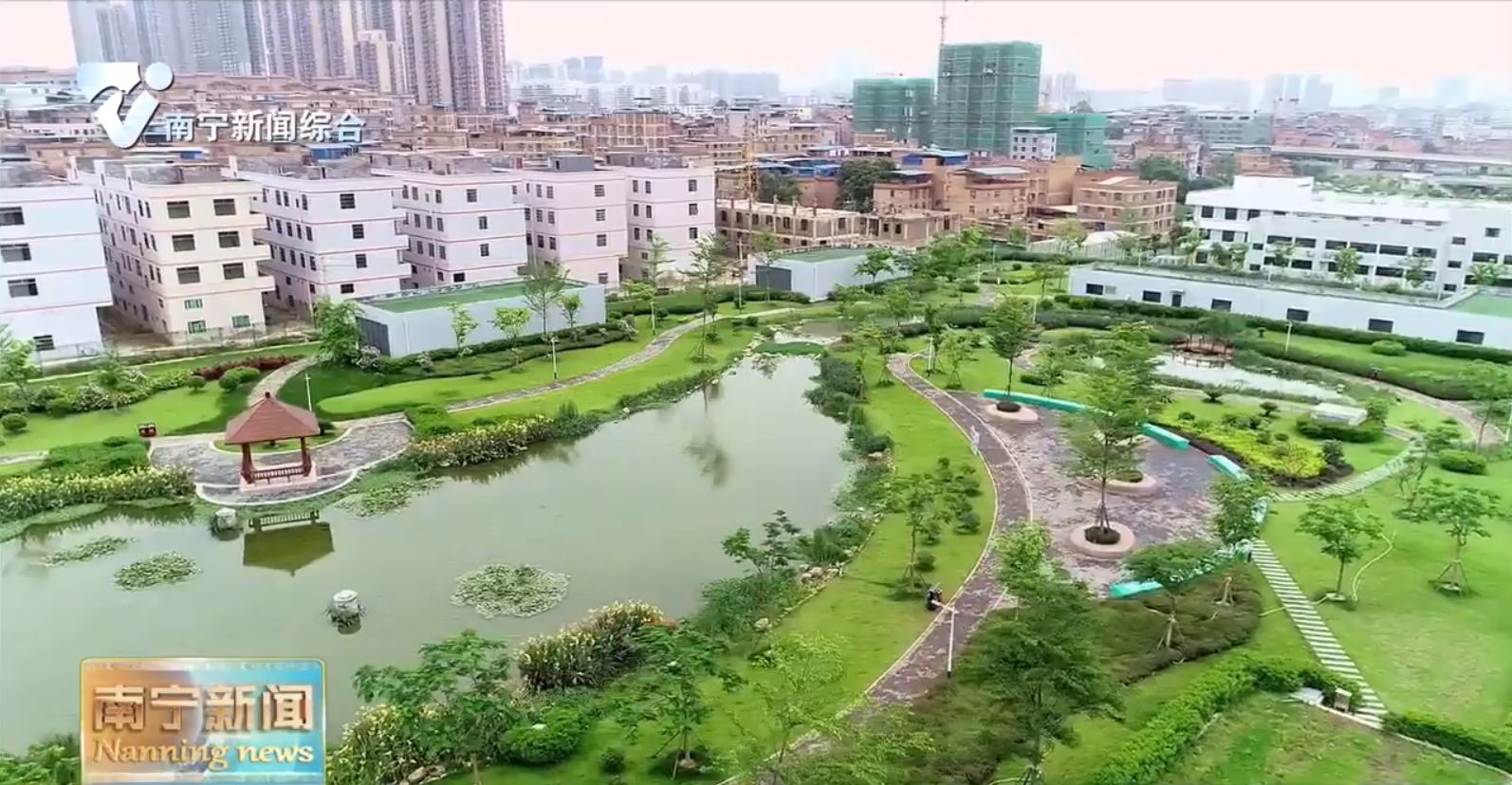 南宁：持续改善生态环境质量 增强群众获得感幸福感