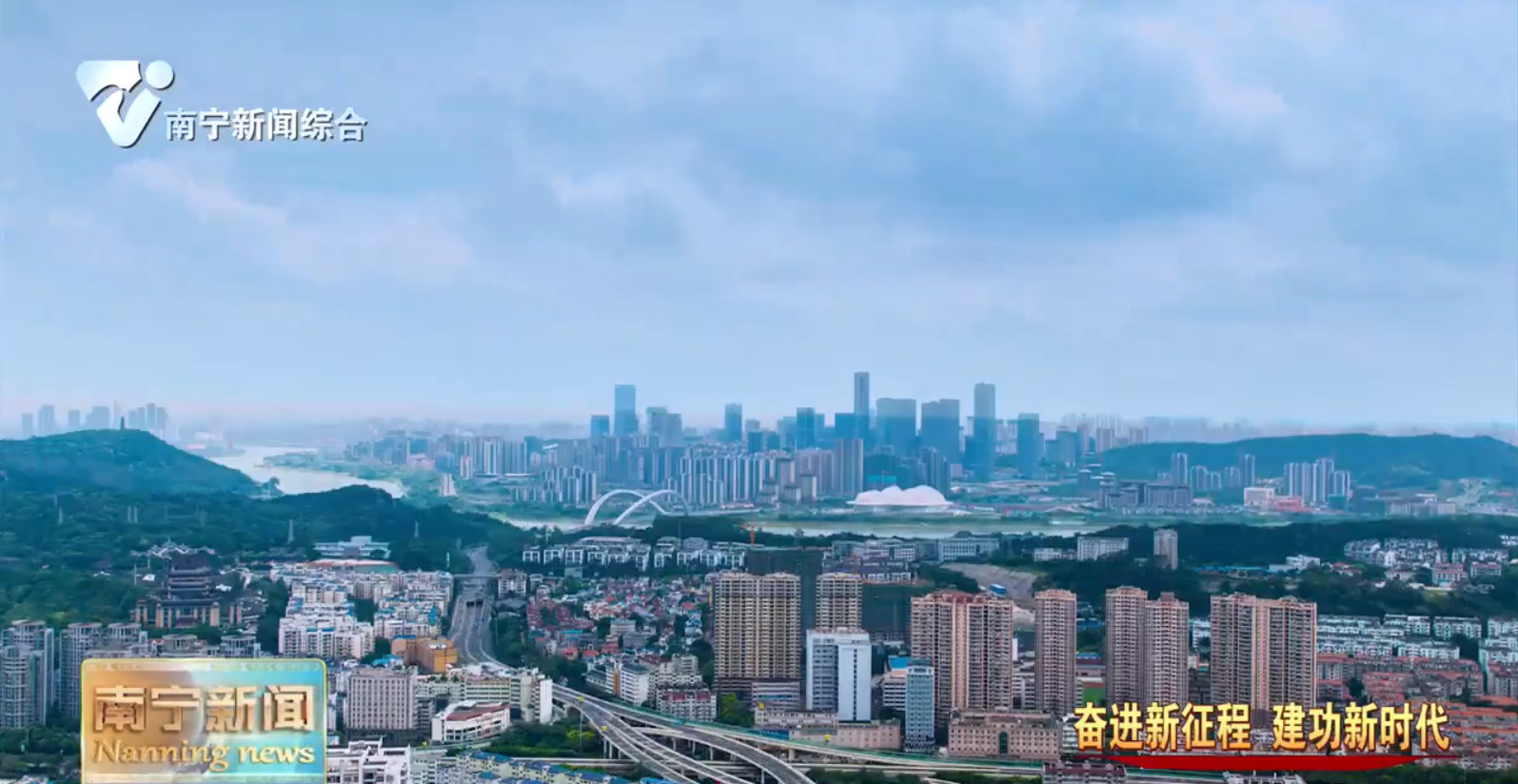 筑牢风险防控“堤坝”   护航经济健康发展 