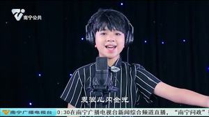 【唱我的歌】周荣光的音乐故事