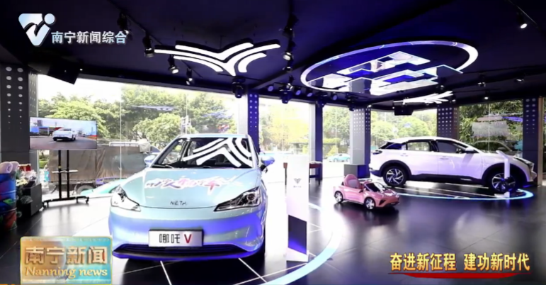 创新“链”动新引擎  工业发展春潮涌 