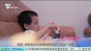 非“童”凡响 个人成长主题片-杨书萌