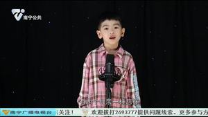 小小演说家