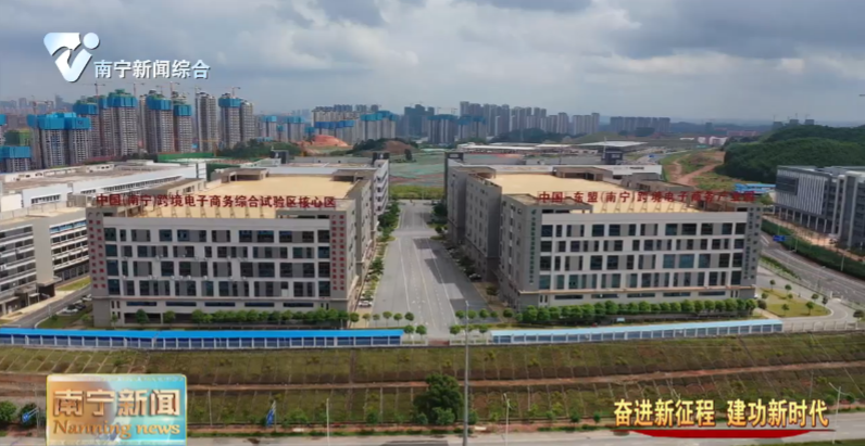 畅通内外循环强市场   找准自身优势促消费