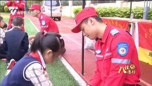 【公益进行时】国田志愿服务队：用爱心传递公益正能量