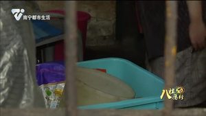 【国田公益进行时】线上线下齐发力 破旧老屋因爱“蝶变”