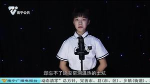 小小演说家