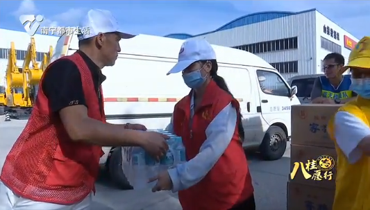 【公益进行时】国田志愿服务队：用爱心传递公益正能量