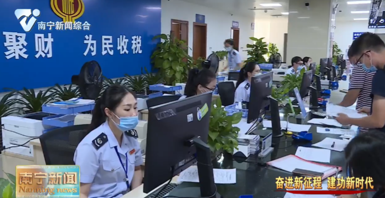 武鸣区：5300万元留抵退税  助力企业凝聚信心更好发展