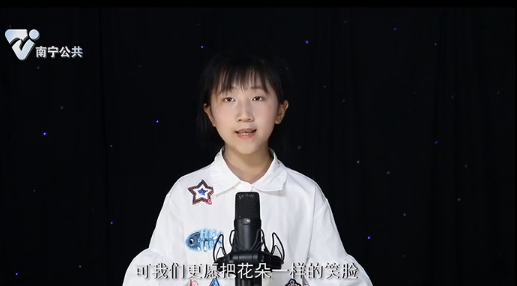 小小演说家