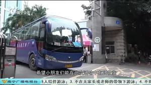 《向往的童年》回顾