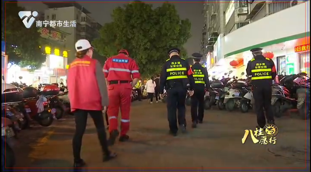 “群防群治”我们在行动