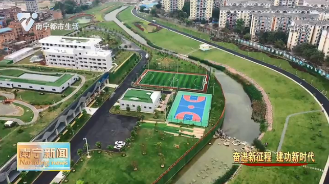 改革创新添活力  民生为本谋发展