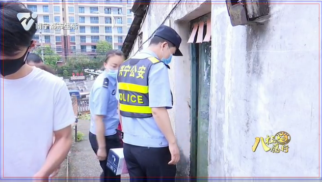 暖心！志愿服务暖警心 警民联手送爱心