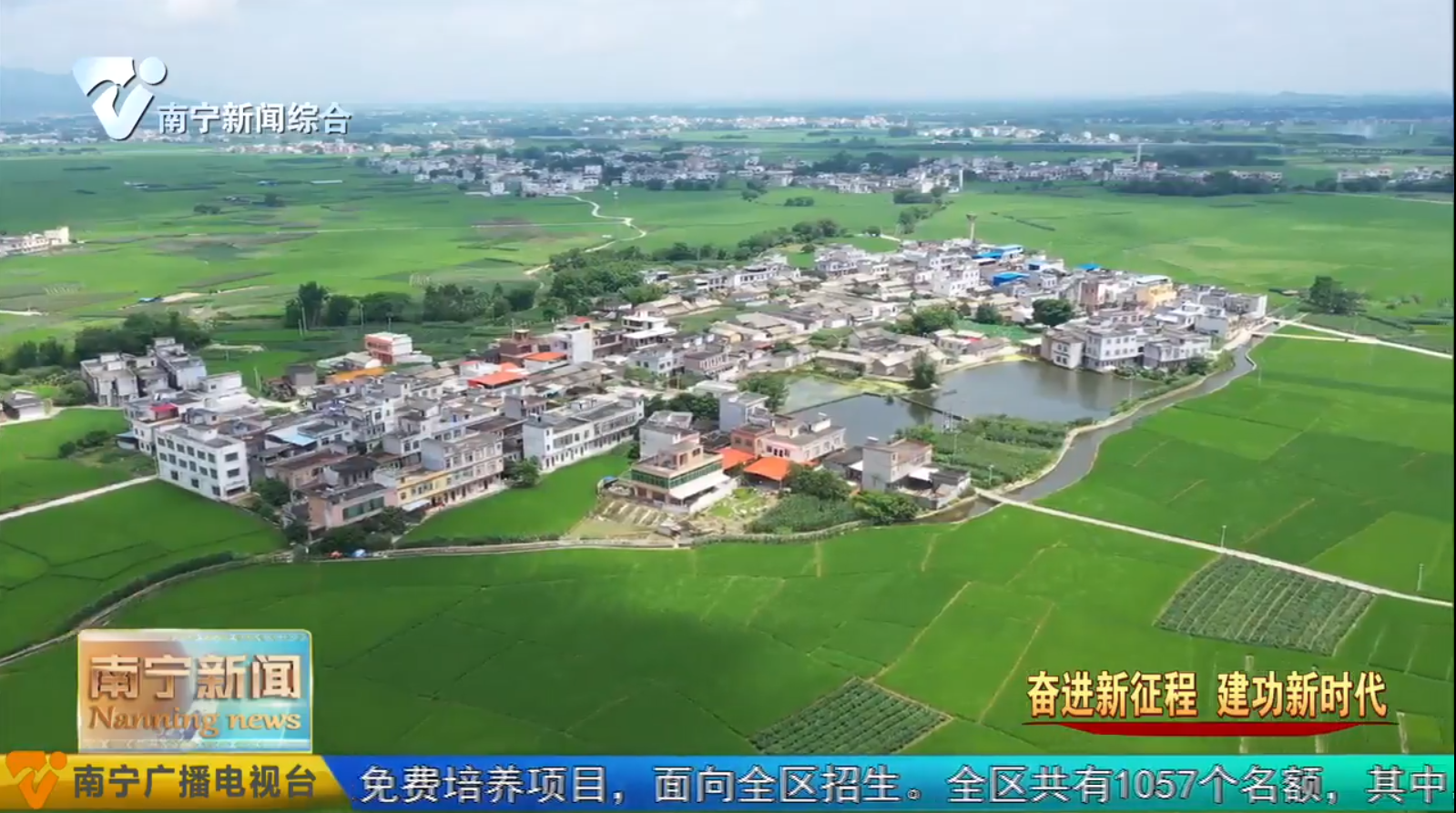 推进高标准农田建设  保障粮食稳产增收 