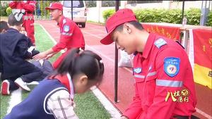 【公益进行时】国田志愿服务队：用爱心传递公益正能量