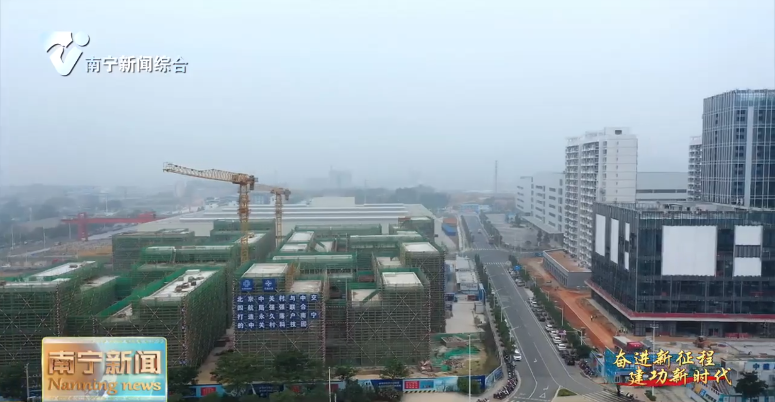 引领重大产业发展“增长极”    持续释放招商引资“强磁力”