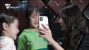 栏目特约小主持