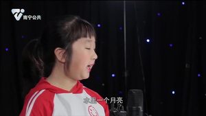 小小演说家