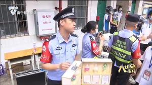 警校互动 法制宣传教育走进校园