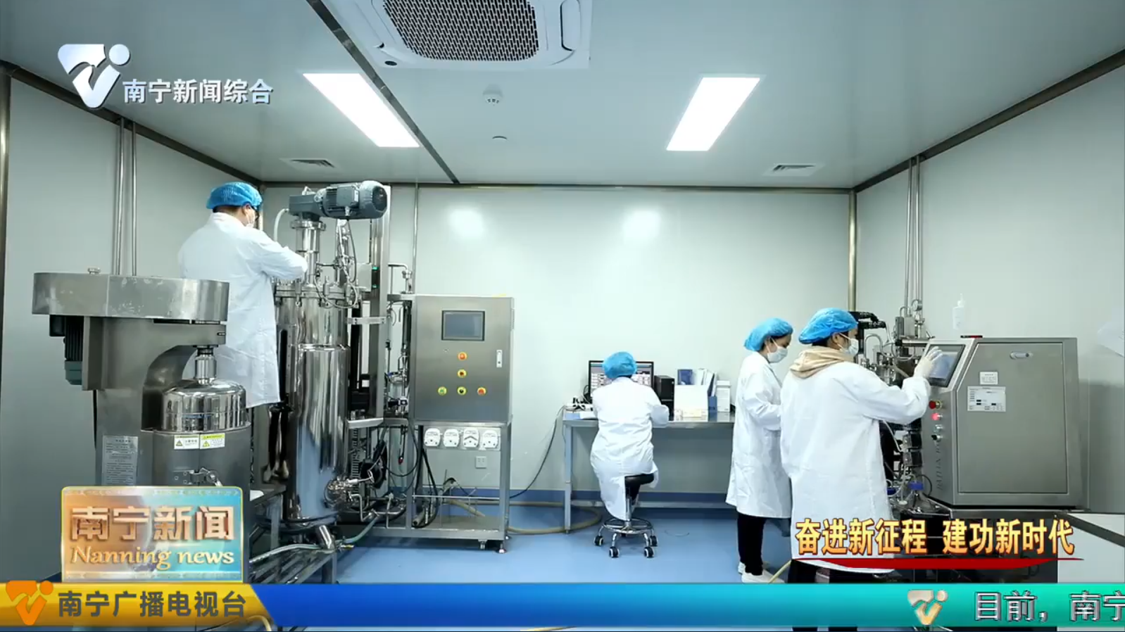 今年以来我市新增科技型中小企业537家