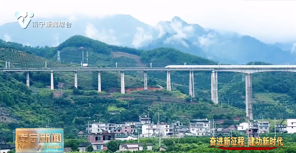 构筑开放高速通道  迎产业发展新机遇