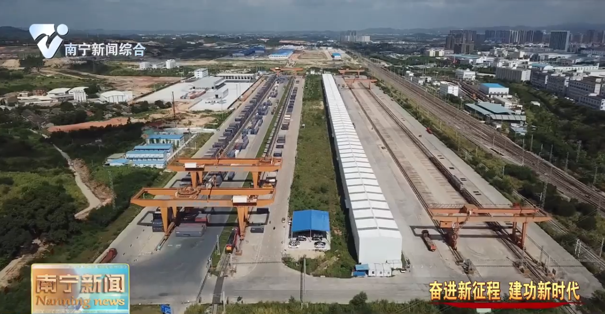 广西自贸试验区120项改革试点任务全面实施  南宁片区22项全国自贸区金融可复制推广经验先后落地