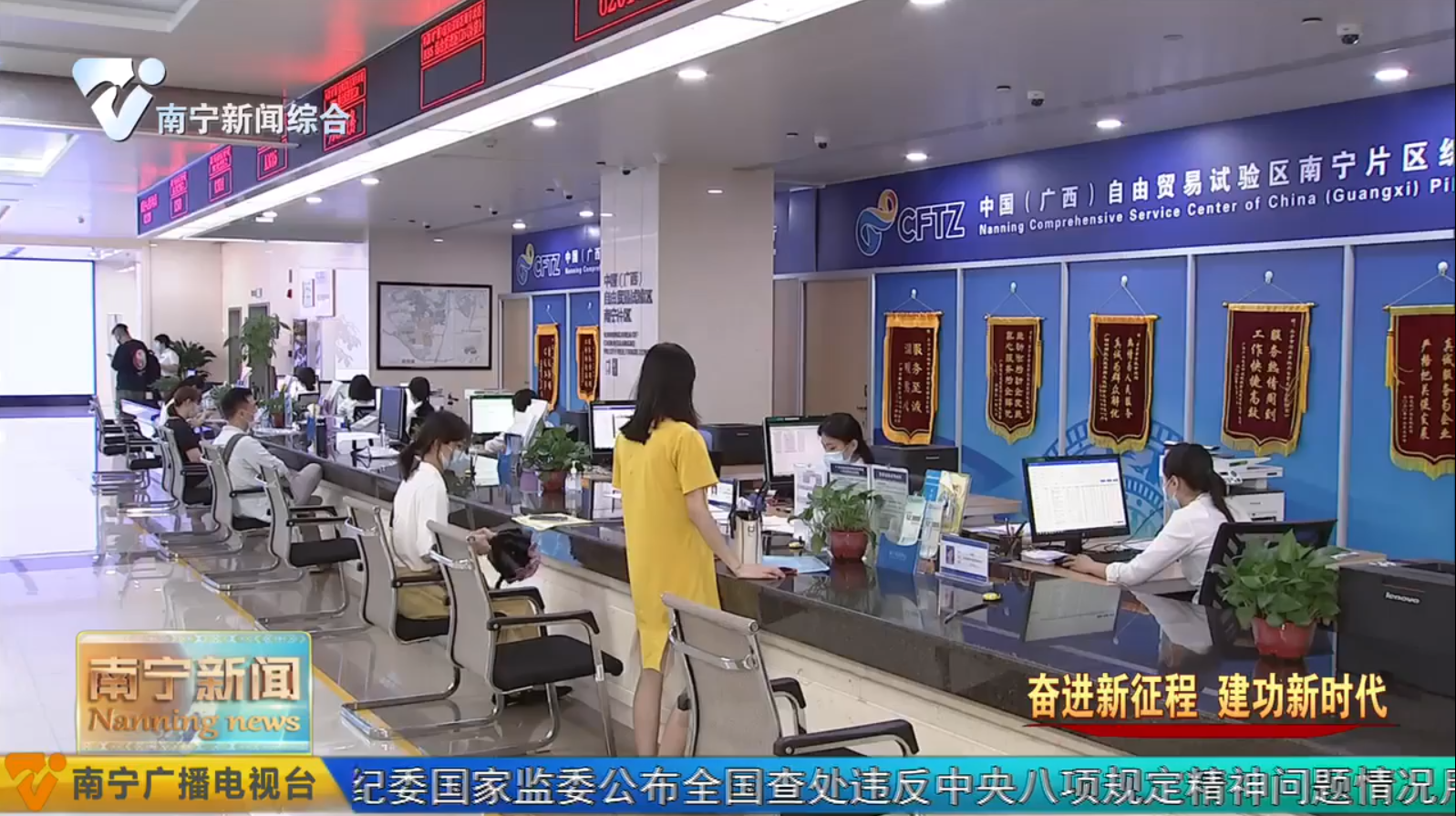 “放管服”持续发力  助力项目全速推进