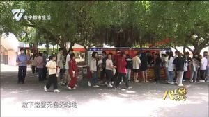 禁毒宣传进校园 为学生健康成长“保驾护航”